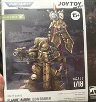 JoyToy 戰錘40K 死亡守衛 瘟疫戰士旗手 1/18