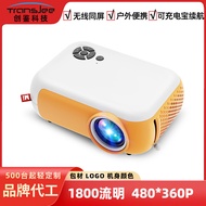 A10 Projector Household HD Bedroom Bedside Mini Portable Projector Can Connect Mobile Phone Large Sc