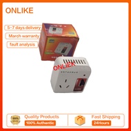 Rice cooker gruel cooker timer