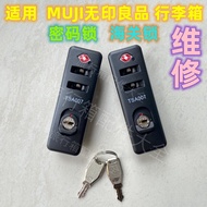 Applicable MUJI luggage combination lock MUJI pull bar case TSA007 Customs lock inset lock A006 accessories