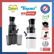 Toyomi Cold Press Masticating Slow Juicer [SJ 9000]