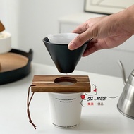 Hand Brew Coffee Ceramic Filter V60 Funnel Cup Drip Coffee Appliance Filter Paper Cup Hand Brew Coffee Set