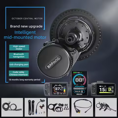 BAFANG Mid Drive Motor Kit for Mountain Bike MTB Bicycle Electric E-bike Conversion Pedal Assist Boo