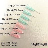 ️ 32g0.23mm Small Head 32g13mm1.5mm4mm6mm32G8mm Dispensing Experiment Miniature 32G25.7.14
