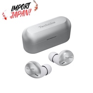 【Import Japan】Technics Wireless Earphones EAH-AZ40M2-S Silver, with Bluetooth, noise cancellation, 3