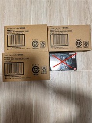 Bandai Gundam MOBILE SUITE ENSEMBLE MSE EX06A/EX14B/ EX31/ EX33