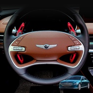 High Quality-Suitable for Genesis Genesis2020~2024 G80 Steering Wheel Picking Oil Car Interior Modif