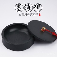 Do Not Dry Ink Inkstone Table with Lid Natural Rough Stone Calligraphy Dedicated Brush Ink Dish Ink 