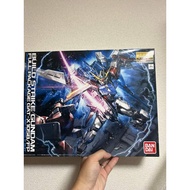 【Direct from Japan】MG 1/100 Build Strike Gundam Full Package【Japan Exclusive】