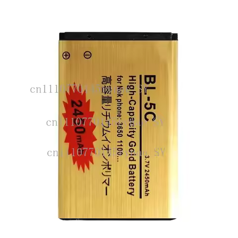 BL-5C 2450mAh Battery+Dual Big&Small Pin Charger Combo For Nokia 1100 1208 1600 2600 3100 5130XM 623
