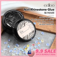 eelloo 15g Rhinestone Glue Gel Super Sticky Nail Art Adhesive Gems Charms Diamond Jewelry Strong Hol