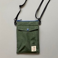 Green Polyester Daily Bag with Strap/ Card Holder / Phone Bag / Pouch