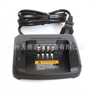 Suitable for Motorola walkie-talkies A1DA2DA5DQ1PMPN4013A Long Life Professional and Durable