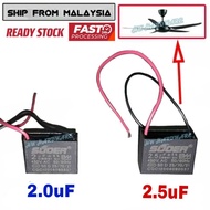 (1 PCS) 2.0uF / 2.5uF Fan Capacitor Table Fan / Ceiling Fan Capacitor