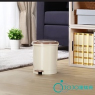 Union House Dynasty Round RO005 Trash Can 4.5L Dustbin
