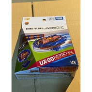 BEYBLADE X UX-00 Drambuster 1-60A Metal Coat: Blue FC Barcelona Ver.