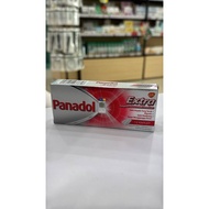 PANADOL EXTRA (12'S)
