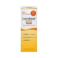 第一三共健康护理Locobase 修复乳液 30g