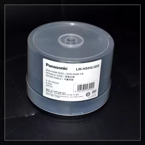 50PCS BOX JAPAN LM-HS94LQ50 For Panasonic 12cm Double Sided 2-3X SPEED 9.4GB DVD-RAM Disc Rewritable