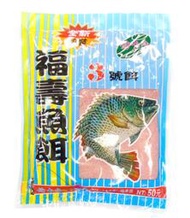 樂釣 滿額免運 ★ 釣卡多 釣餌 福壽魚餌 3號餌 福壽3號 吳郭魚