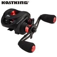 KastKing Spartacus Max 8kg Drag Baitcasting Reel 12 BBs Dual Brake System Lure Fishing Reel for Saltwater Fishing