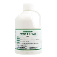 【第2類医薬品】サフロチンMC 2L トコジラミ駆除 ゴキブリ駆除 噴霧用 液体 殺虫剤 チャバネゴキブリ 駆除 マイクロカプセル MC剤 （害虫駆除業者用）