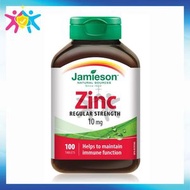 Jamieson - 健體鋅 (10 毫克) 營養補充劑 100 粒 [平行進口] 此日期前最佳:2026年06月30日