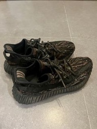 Adidas Yeezy Boost 350 V2