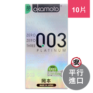 岡本 0.03 白金超薄 10 片裝 乳膠安全套 (平行進口)