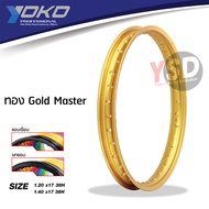 ***ลดพิเศษจำกัดเวลา*** YSD shop - วงล้อโยโก YOKO Professional (1คู่ ) 1.40 1.20 ของแท้ 100% วงล้ออลู