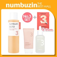 [NUMBUZIN] NUMBUZIN No.3 Brightening Care Line