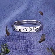 Anime Dr Stone Ring Ishigami Senkuu Metal Adjustable Ring Jewelry Halloween Cosplay Accessory
