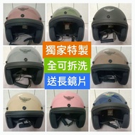 Free Long Lens Huatai K 805 A3 Helmet Wide Version Retro Fully Removable Washable Half Cover Three Q