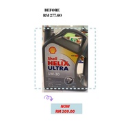 SHELL HELIX ULTRA 5W-30