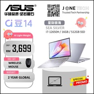 [ PRE-ORDER ] ASUS ADOLBOOK 14 - Intel Core i7-1165G7 / i7-12650H / i5-13500H Processor 华硕 a 豆 14 酷睿