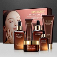 Hiisees skin care set 6 genuine items