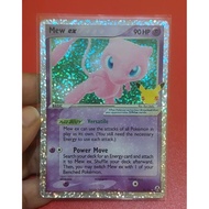 Pokemon TCG: Mew ex 25th Anniversary Celebration