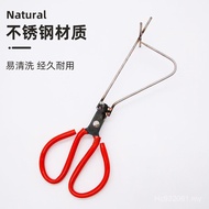 Clamp Glaze Pliers Glaze Pliers Stainless Steel Manufacturer Glaze Calipers Wholesale Pottery Glaze 