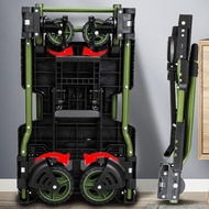 Trolley Adjustable Portable Folding Cart Trolley Hidden Storage Trolley Cart