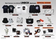 Reol Oneman Live 202324 UNBOX blackpure 演唱會周邊T恤手環