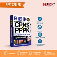 EMC Book CPNS 2025 Bidik CPNS Pppk Educator Energy 2025 - Bonus Pocket Tiu Twk