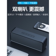 speaker speaker bluetooth bass speaker bluetooth Outdoor Loud Volume Wireless Bluetooth Speaker 3d S