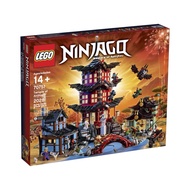 LEGO NINJAGO 70751 (Sealed) (Genuine) Possession: Temple Of Airjitzu Retired Set 2015