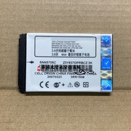 Suitable for Benz/BMW/Audi Car Phone Battery 0143293X10 SNN5705C/D W220