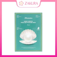 JM Solution Marine Luminous Pearl Deep Moisture Mask 10pcs