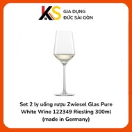 Set of 2 Zwiesel Glas Pure White Wine glasses 122349 Riesling 300ml (made in Germany)