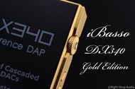 iBasso Audio iBasso DX340 黃金限量版