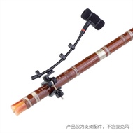 Flute Erhu Gourd Silk Microphone Stand Flute Pickup Microphone Dedicated Clip Fixing Clip Musical In
