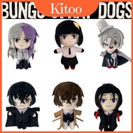 Peripheral Anime Plush Toy Dazai Doll Osamu Stuffed