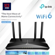 TP-LINK Archer AX53 AX3000 Dual Band Gigabit Wi-Fi 6 Router
